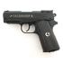 Пневматический пистолет Umarex Colt Defender